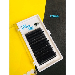 Mi sợi Classic - Thiên thần - Tạo Volume. Độ cong C 0.07 , 0.10 , 0.12 , 0.15, chất mi mint đen bóng nhẹ bắt keo ,