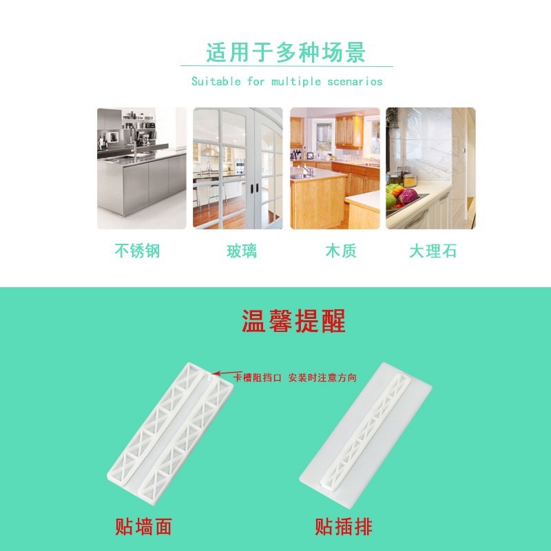Gài đồ vật treo tường, gài ổ điện