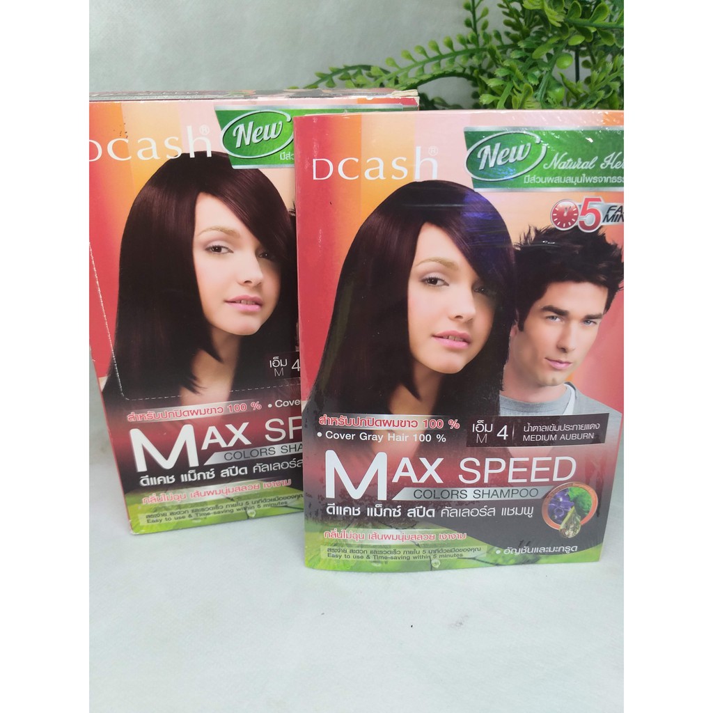 Gội nhuộm màu tóc Max Speed Nâu đồng ( M4)