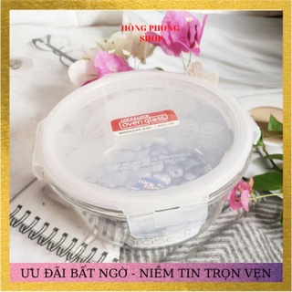 Hộp Thủy Tinh Lock & Lock Tròn 380ml