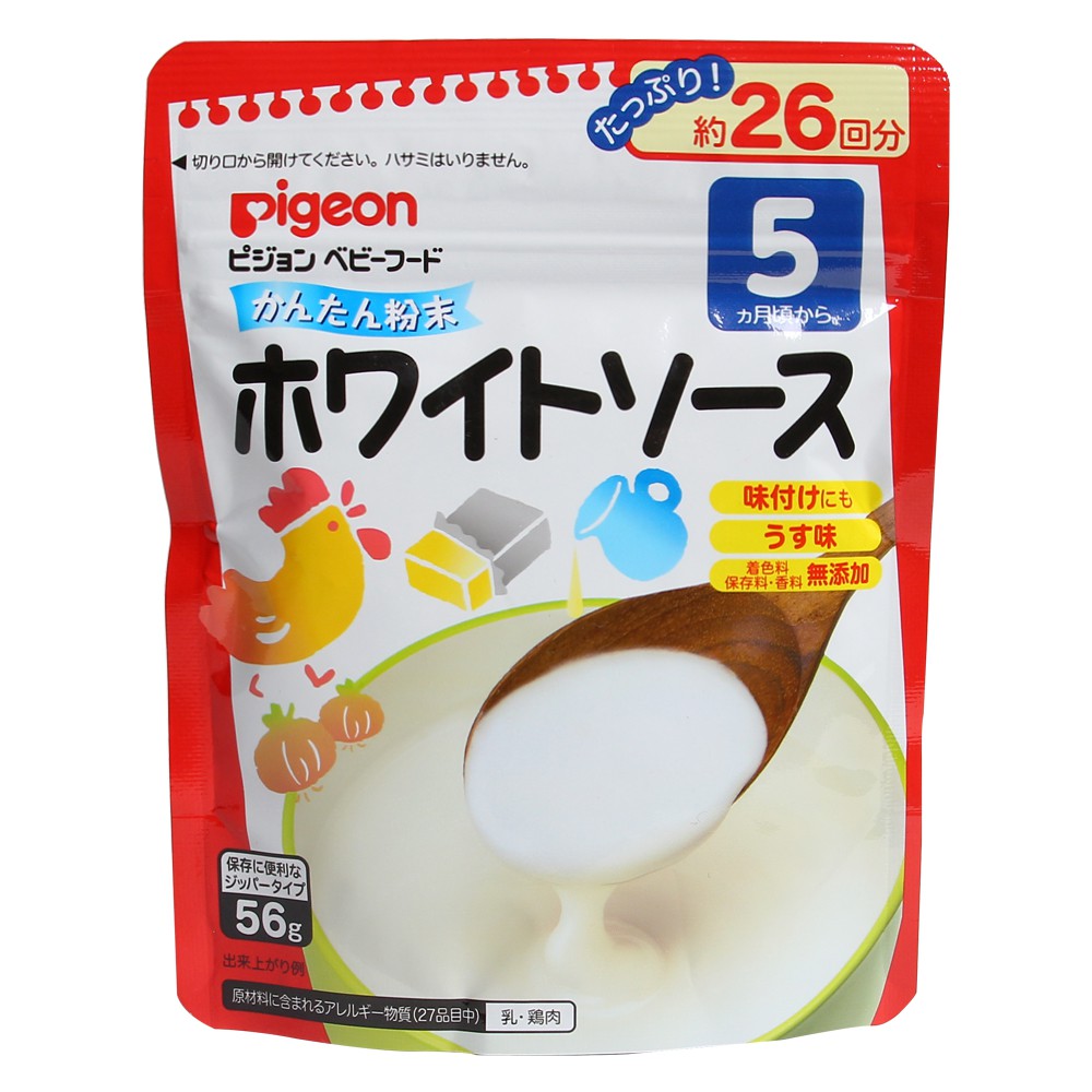 Bột pha nước dùng Daisy Pigeon Gà- Phô Mai Nhật Bản 56g