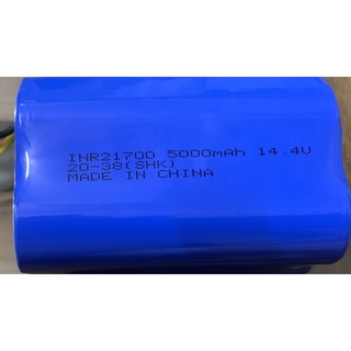 Pin robot hút bụi cho ZK901