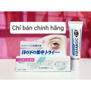 Kem mắt Kumargic Eye