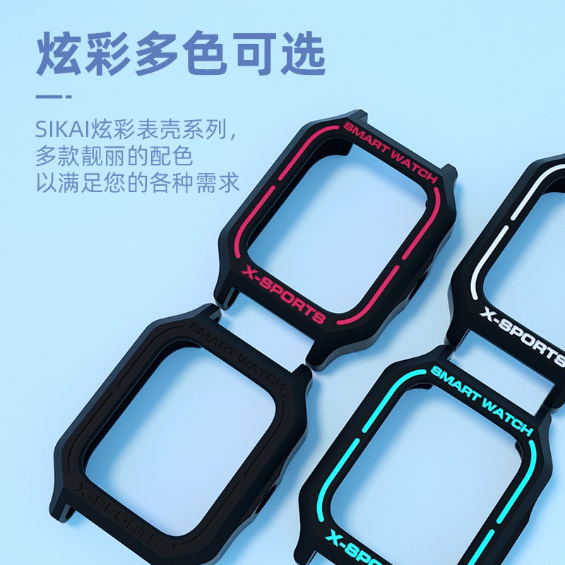 Ốp Điện Thoại Silicon Mềm Hai Màu Thời Trang Cho Amazfit Gts 2 2e 2021