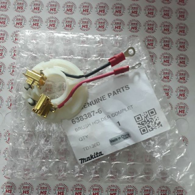 Giá than makita 448