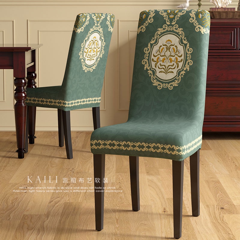 Thun Mỹ Bọc Ghế Cao Cấp Bọc Ghế ăn Gia đình Bốn Mùa Phổ Thông áo Ghế Bọc Ghế Khách Sạn