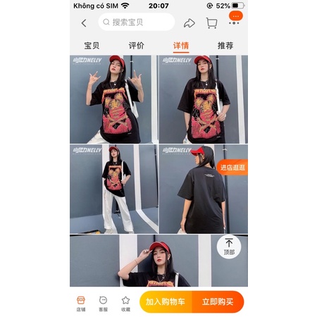 Áo phông nelly heybig sale (có sẵn) 19 patriotism