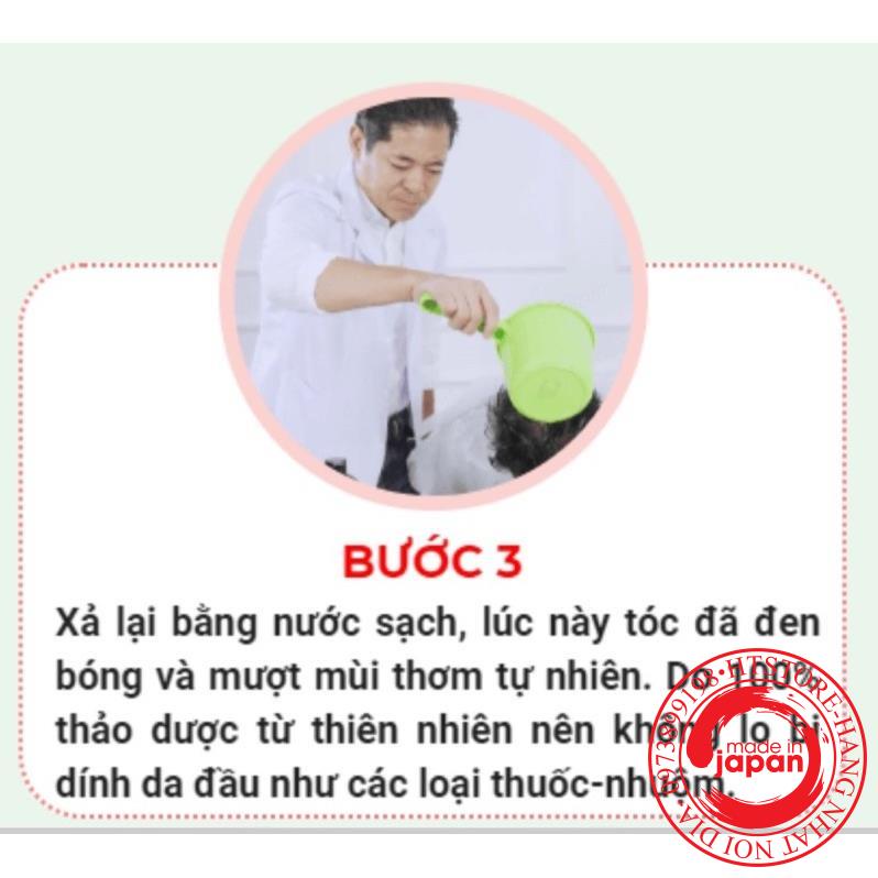 [ CHÍNH HÃNG ] Komi Dầu Gội Nhuộm Phủ Bạc Số 1 Nhật Bản