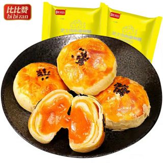 Mochi trứng muối chảy