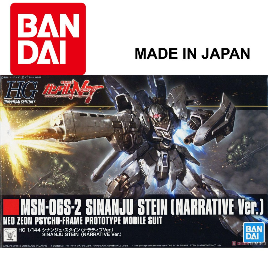 Mô hình Gundam Bandai 1/144 HGUC 217 MSZ-006 Zeta Gundam Serie HG Universal Century