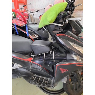 NỆM NGỒI XE MÁY CHO BÉ ( Dành cho AB và PCX) CÓ GÁC CHÂN