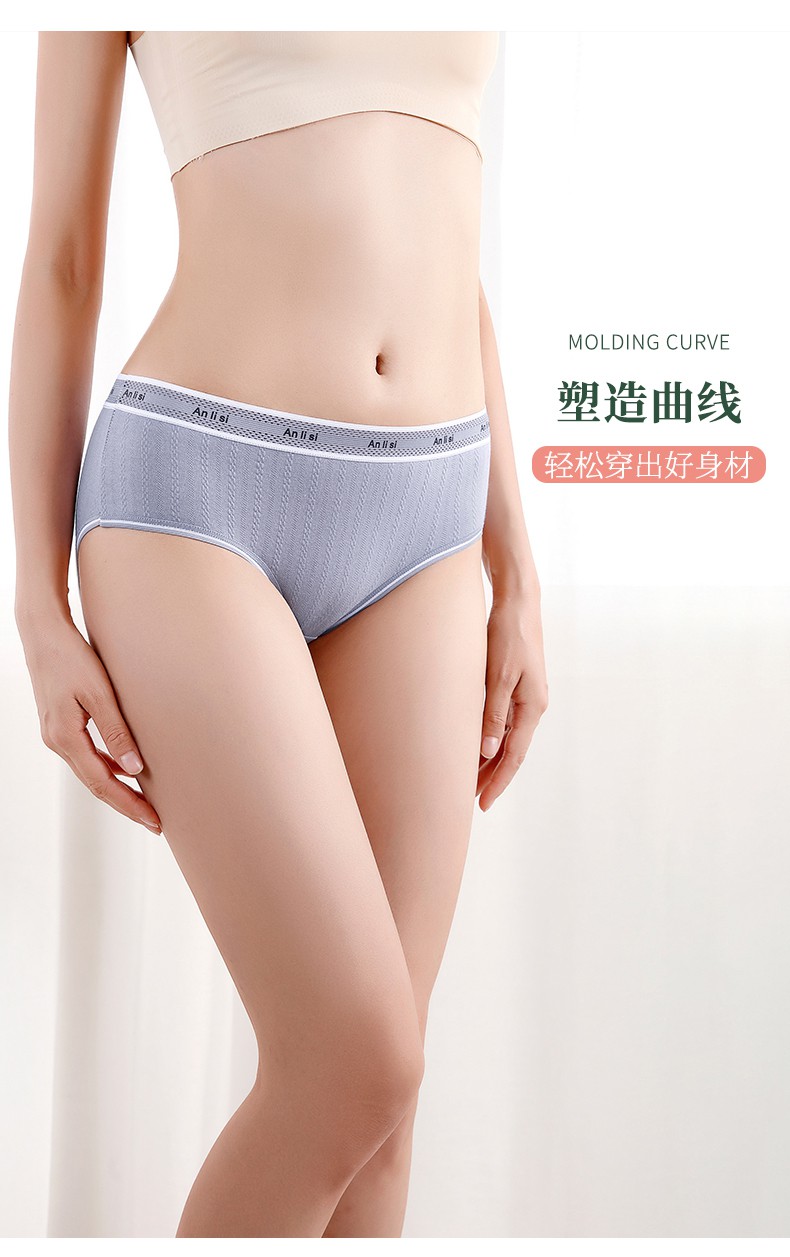 【Ready stock】Sexy Lace Women Panties Cotton Colorful underwear Wanita seluar dalam | BigBuy360 - bigbuy360.vn