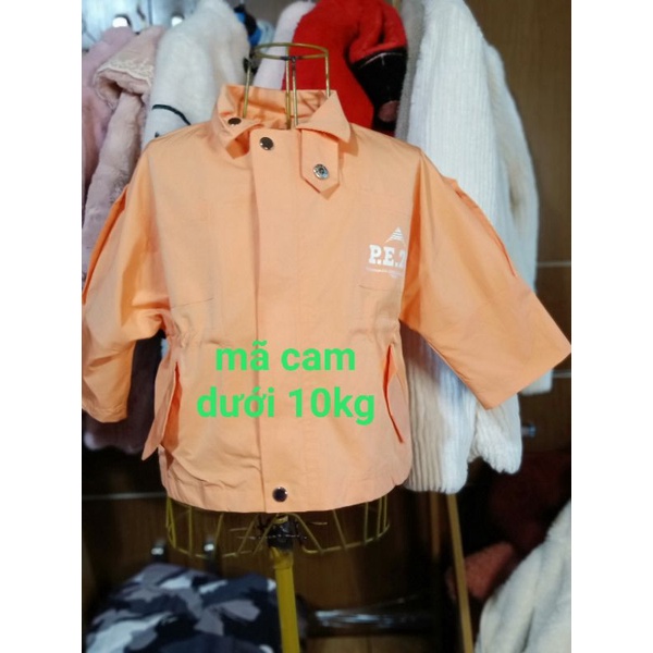 áo khoác gió 2 lớp cho bé