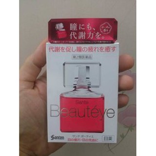 Thuốc nhỏ mắt Cao Cấp Sante  Beayteye  Nhật Bản