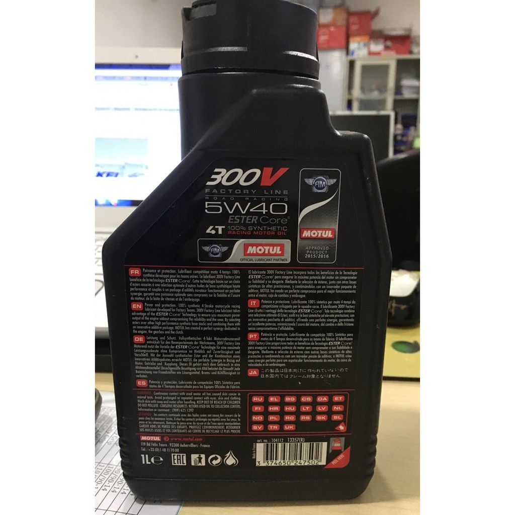 Nhớt Motul 300V 10W40 tem 1 lớp 1L, 1L1, 1L2, 1L3, 1L4 (910003)