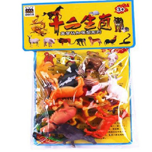 Bộ đồ chơi 12 con giáp cho bé