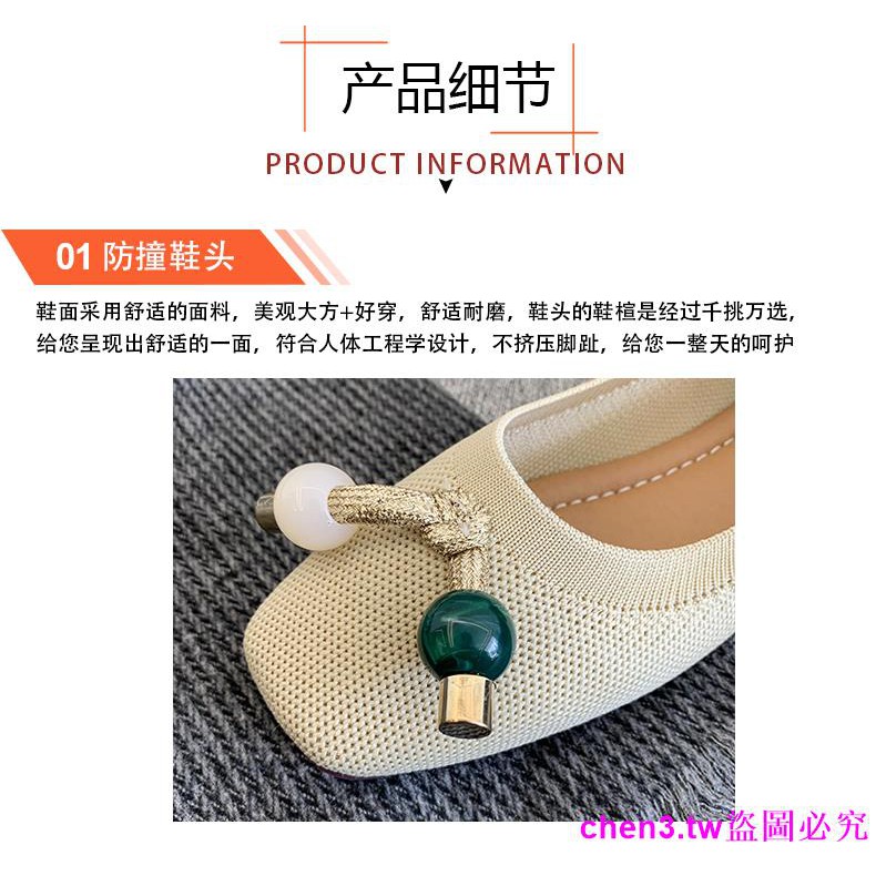 Giày Đế Bằng Thời Trang Mùa Xuân 2020 | BigBuy360 - bigbuy360.vn