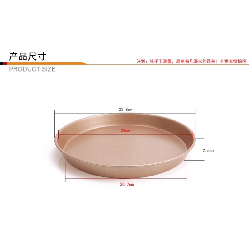 Khuôn pizza CHEFMADE cao cấp