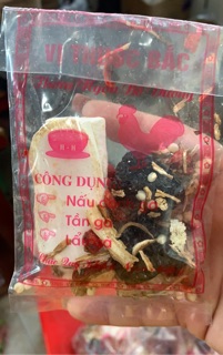 Gói Gia Vị Thuốc Bắc (Lẩu Gà/tần gà)