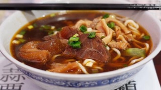 😍😍MÌ SAMYANG THỊT BÒ 120G