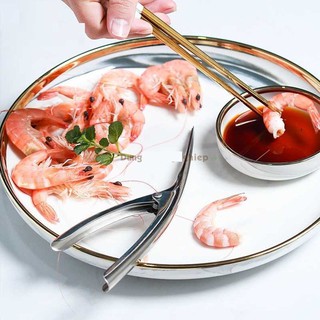 Dụng cụ lột vỏ tôm