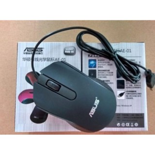 Chuột ASUS Cho Game