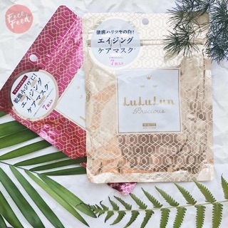 [CÓ BILL NHẬT] ✨MẶT NẠ LULULUN PRECIOUS ĐỎ, VÀNG✨