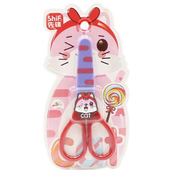 Kéo học sinh có nắp đậy ShiF 1214 dễ thương