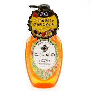 Dầu gội/xả Cocopalm
