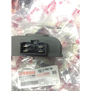 Sạc Exciter 150 chính hãng