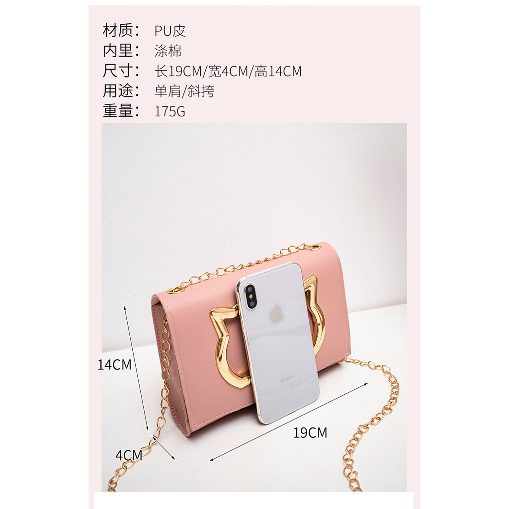 Túi đeo chéo dây xích mèo cutie a065