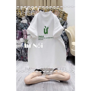 áo thun ừ là danh từ