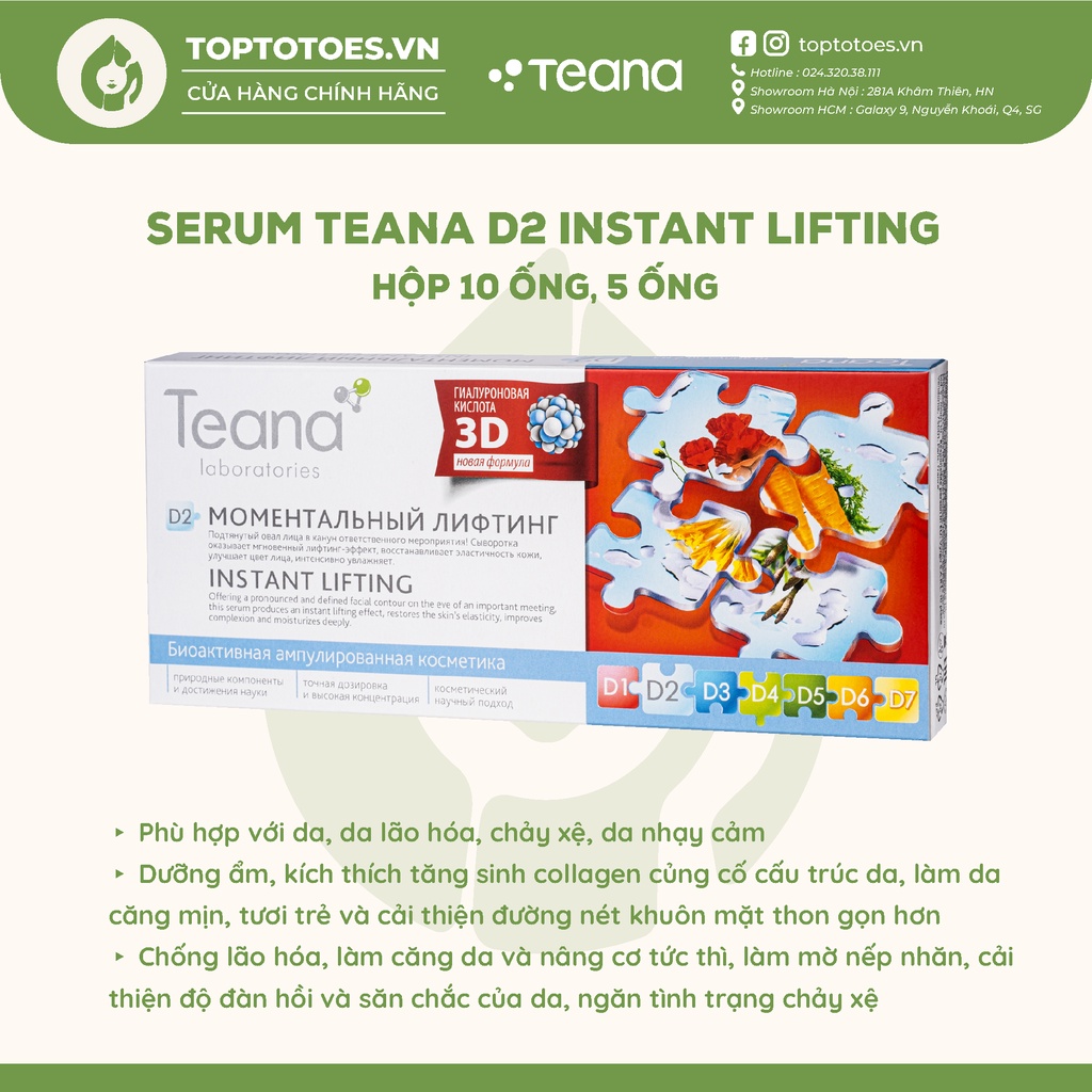 Serum Teana D2 Instant Lifting làm căng da và nâng cơ tức thì 20ml