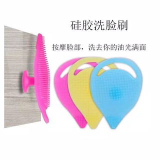 Cọ Rửa Mặt Chuyên Dụng Chất Lượng Cao