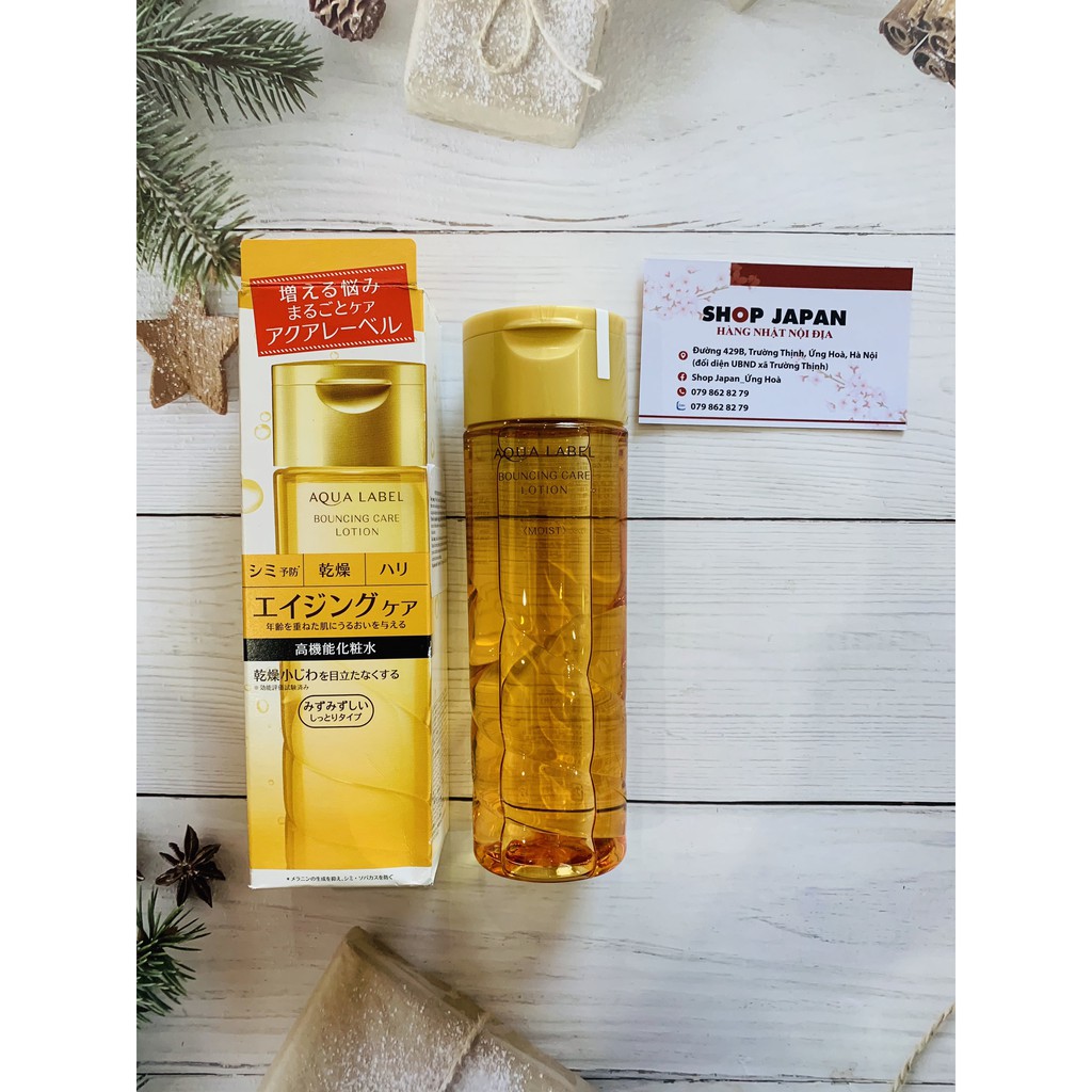 Nước hoa hồng Shiseido Aqualabel Lotion