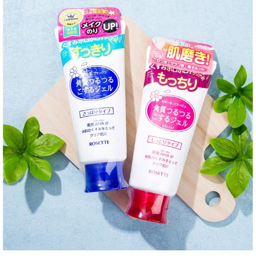 [CHÍNH HÃNG] Tẩy Tế Bào Chết Rosette 120G (Da Thường và Da Khô) | BigBuy360 - bigbuy360.vn