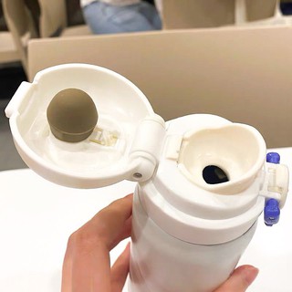 Bình Giữ Nhiệt Gấu Dễ Thương