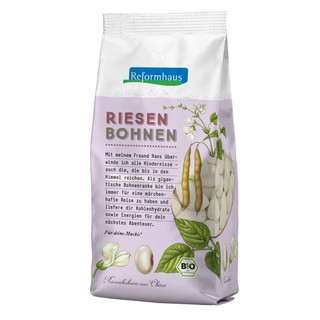 Đậu ngự trắng hữu cơ 500g - Reformhaus