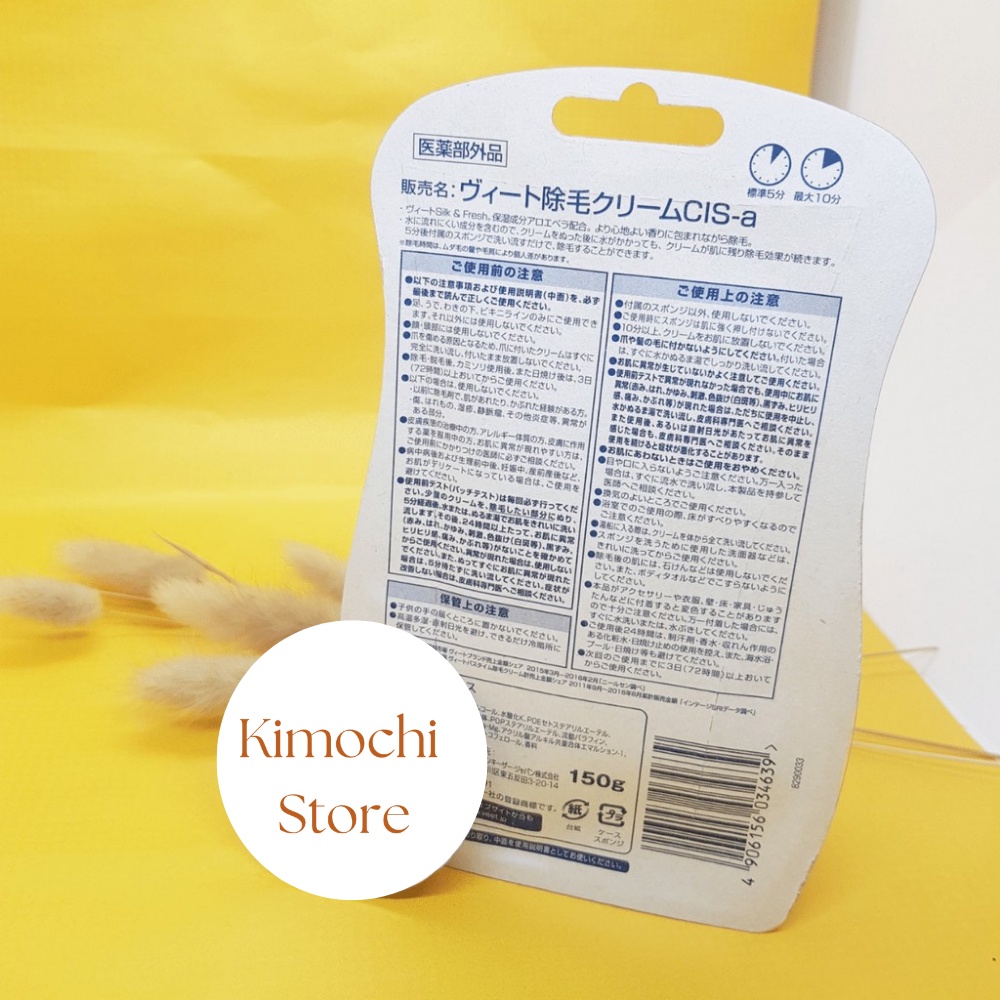 Kem tẩy lông Veet Nhật Bản cho da nhạy cảm 150g Kimochi Store