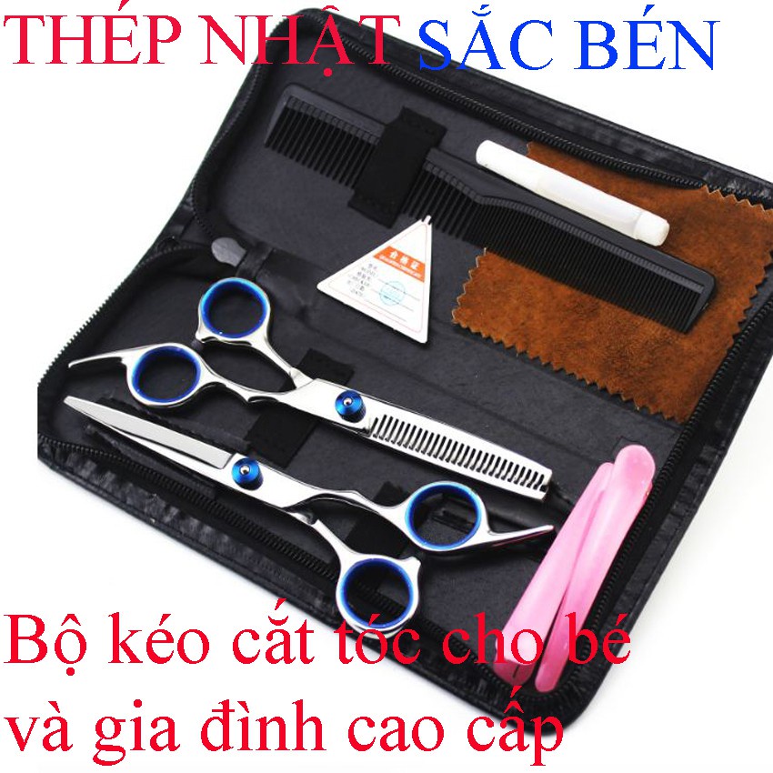 Bộ kéo cắt tóc cho bé và gia đình nhập khẩu A1 thép Nhật Bản- GUKAVO