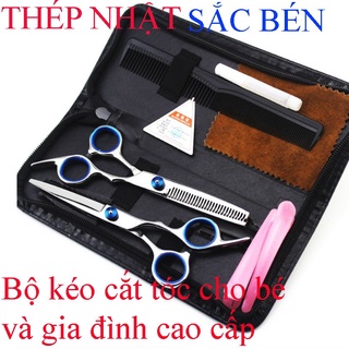 Bộ kéo cắt tóc và tỉa tóc nhật nhập khẩu sắc bén an toàn freelander vq8