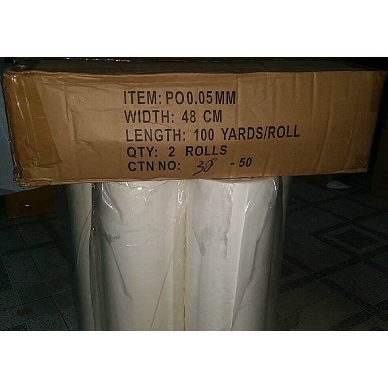 Keo 0.12- keo ủi 2 mặt: logo, phù hiệu