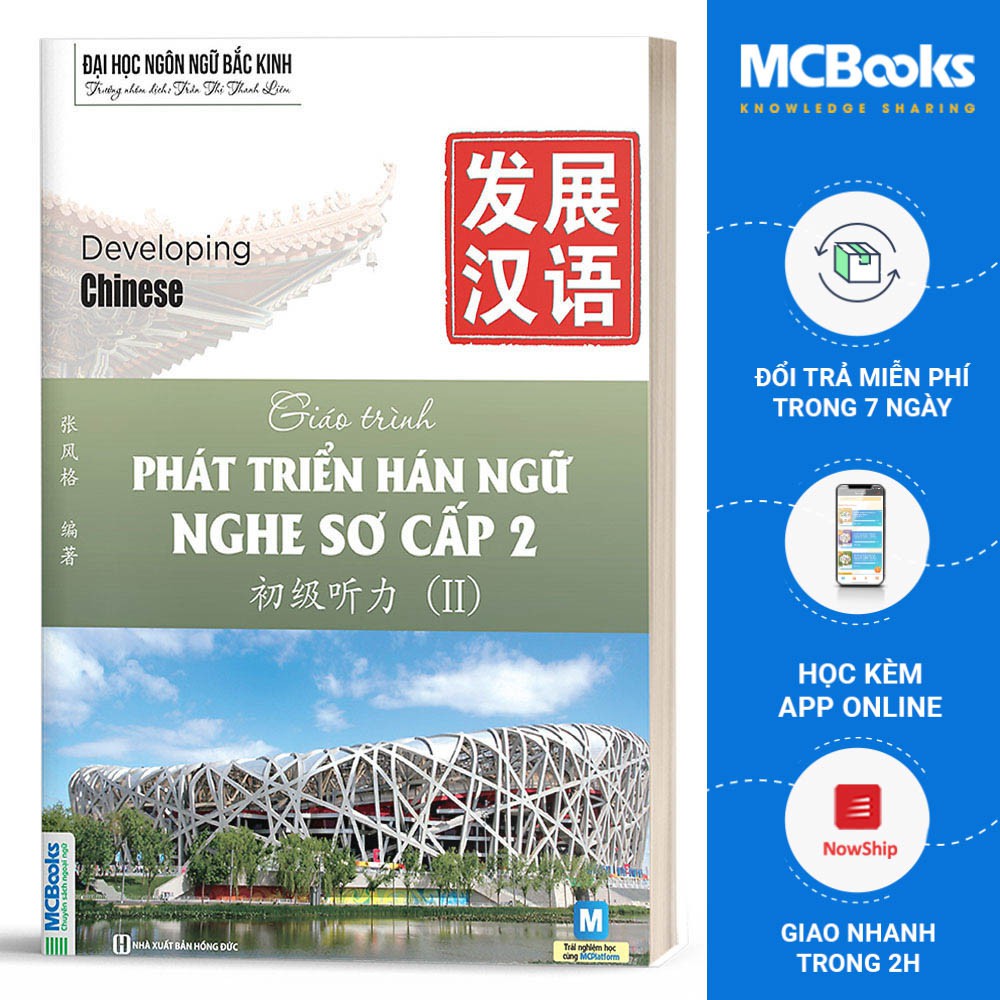 Sách - Giáo Trình Phát Triển Hán Ngữ Nghe Sơ Cấp 2 - Dành Cho Người Luyện Thi HSK - Học Kèm App Online