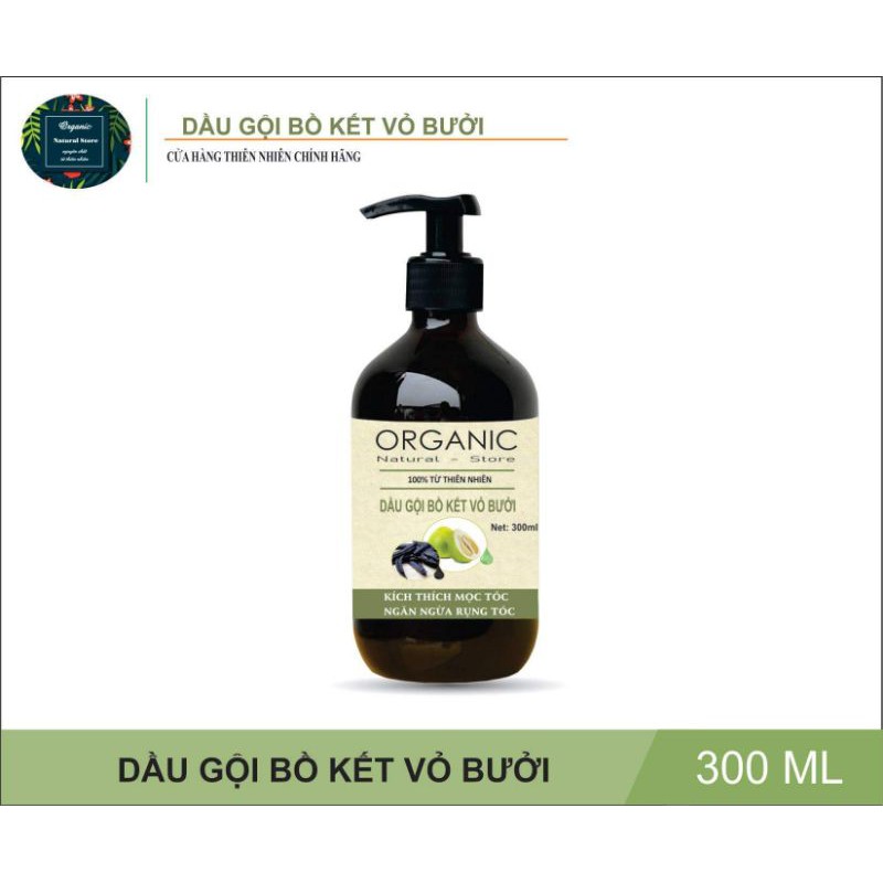 [ 300ML ] Dầu gội vỏ bưởi thiên nhiên dưỡng tóc - kích mọc tóc nhanh, ngăn rụng tóc