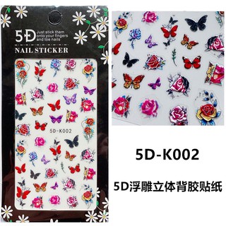 sticker 5d nổi dán móng tay nail mẫu mới