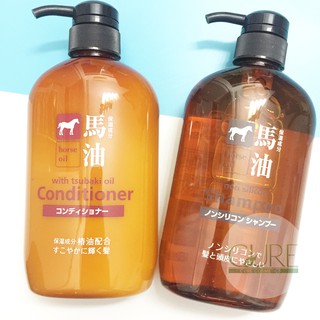 Dầu Gội Mỡ Ngựa Nhật Bản – 600ml