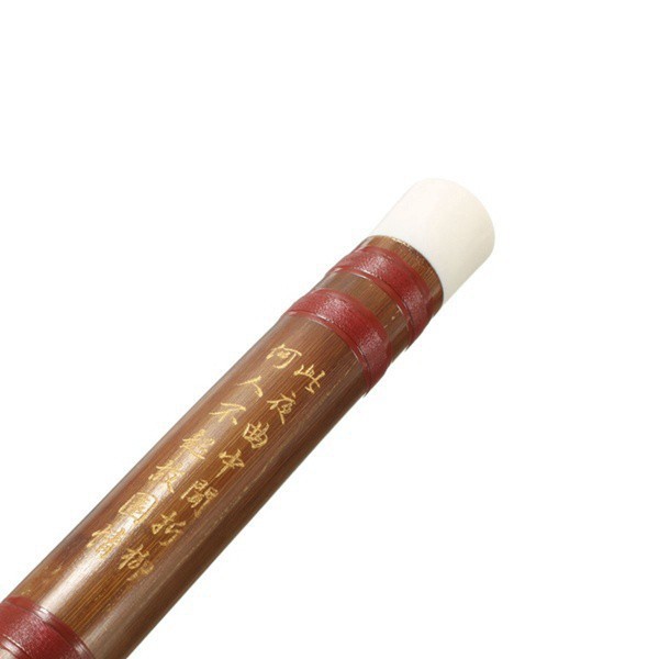 Sáo Tre Dài 24'' Phong Cách Trung Hoa Độc Đáo