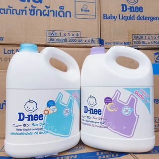 Nước giặtT xả Dnee 3000ml Thái Lan