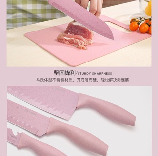 Bộ dao kéo dụng cụ bếp lúa mì 7 món (có thớt và đế)