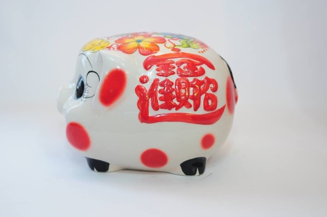 Heo tiết kiệm đầu chữ s2